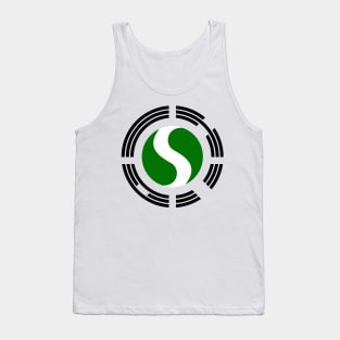 Korean Nigerian Multinational Patriot Flag Series Tank Top